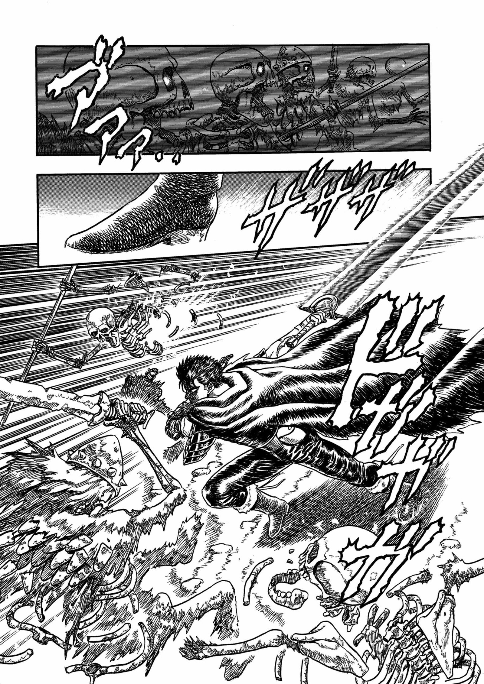 Berserk Manga